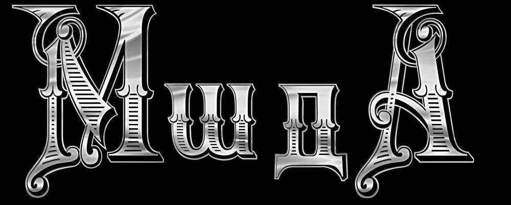 Без имени-1.jpg