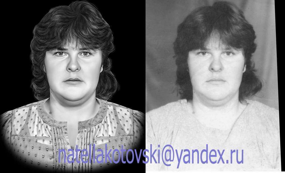 Повалишева рома.jpg