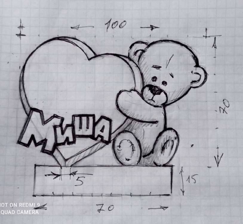 мишка-сердце2.jpg
