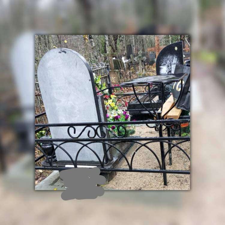 photo 1710 0-3-15.jpg