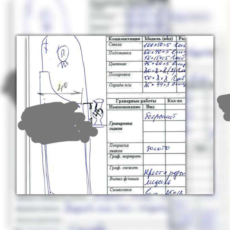 photo 1610 23-6-15.jpg