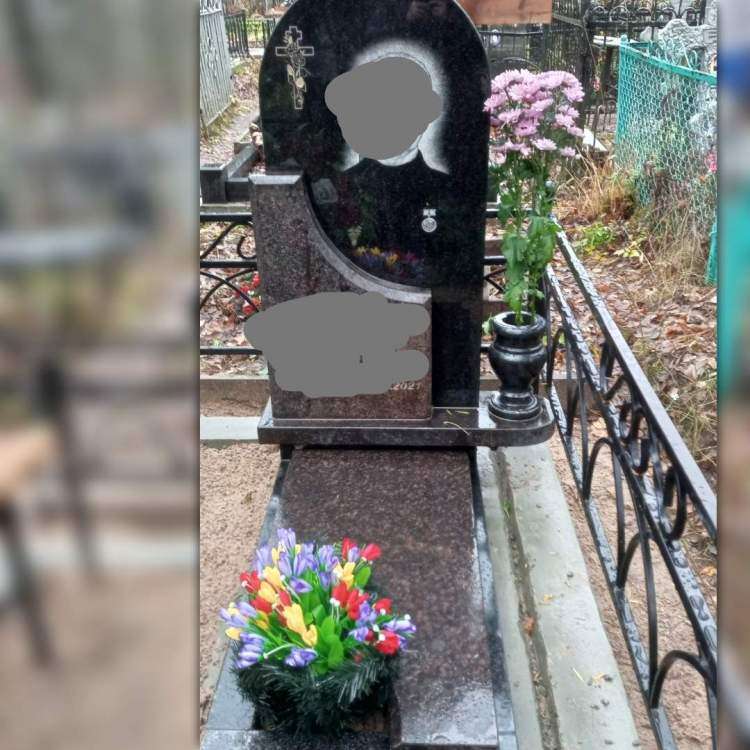 photo 1610 23-53-50.jpg