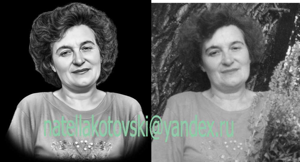 Бубликова Г.П..jpg