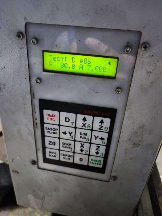 Ошибка станка е06.jpg