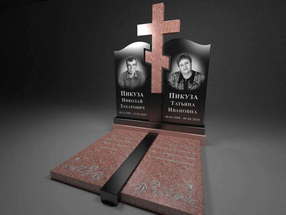 Пикуза эскиз111.jpg