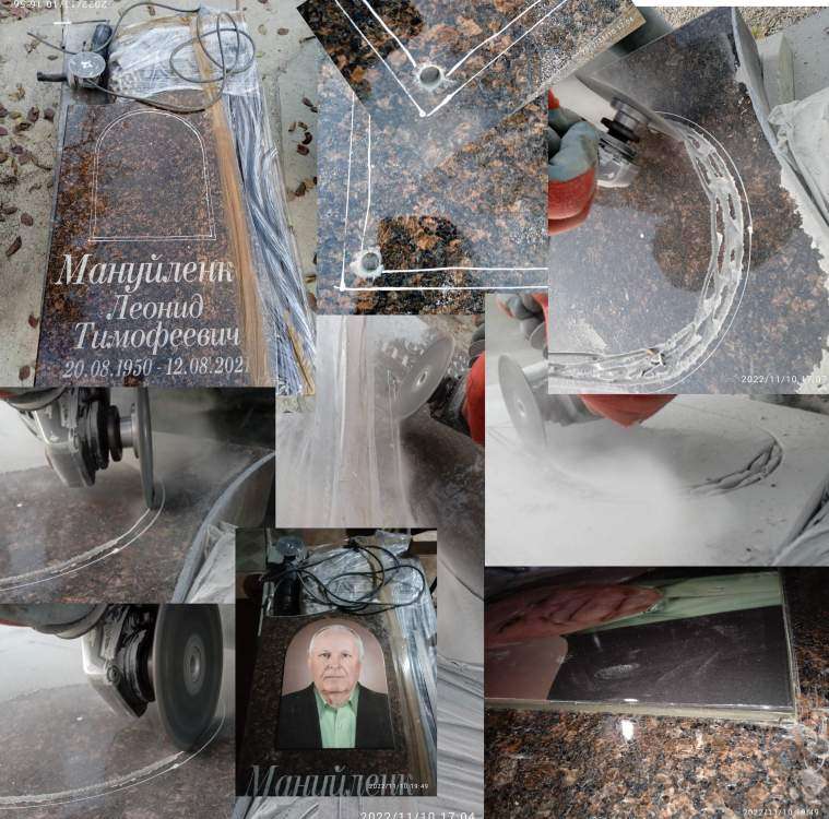 Без имени-5.jpg