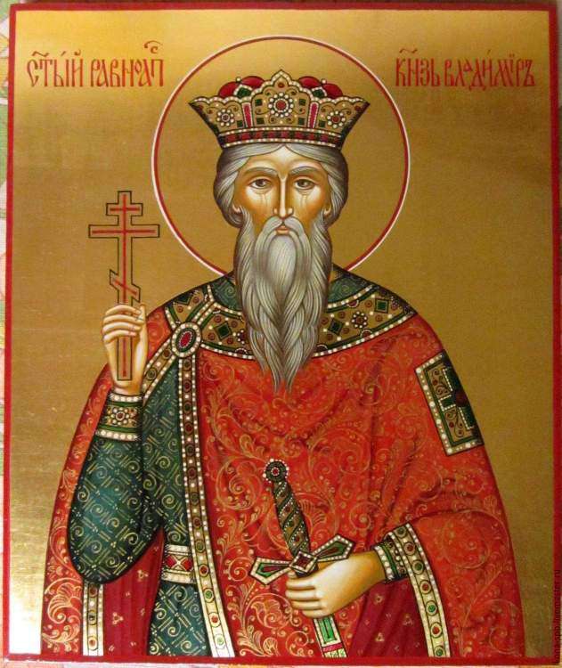 67730993635b9dfde9b67928c11q--kartiny-i-panno-vladimir-svyatoj-ravnoapostolnyj-knyaz-rukopi.jpg
