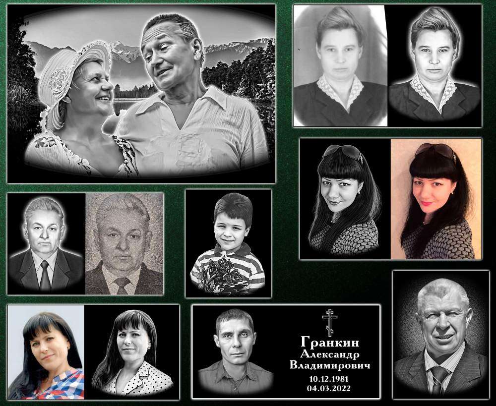 ВСЕ копия.jpg