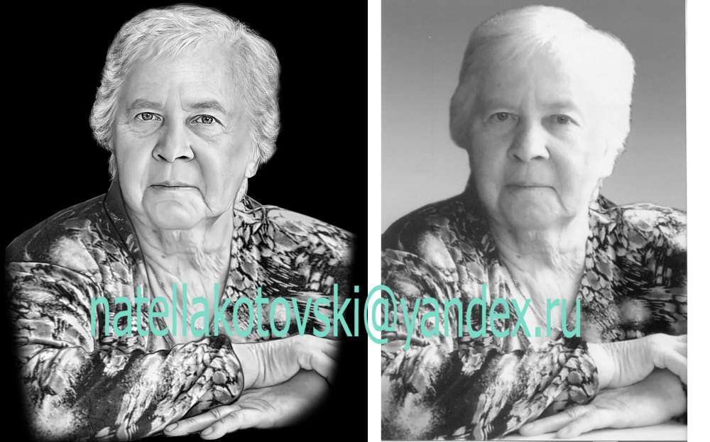 Пасечная В.Ф..jpg