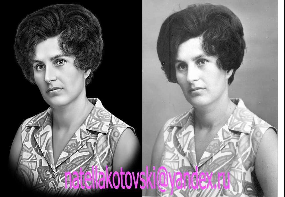 КУЛЬБАКА Н.В..jpg