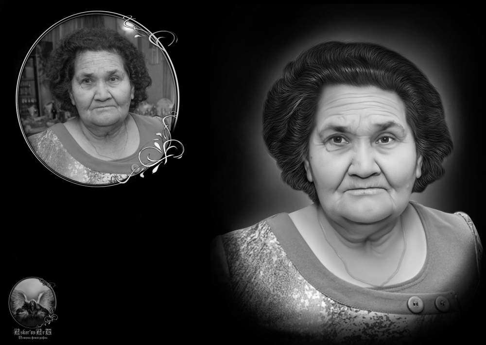 0361 в группу.jpg