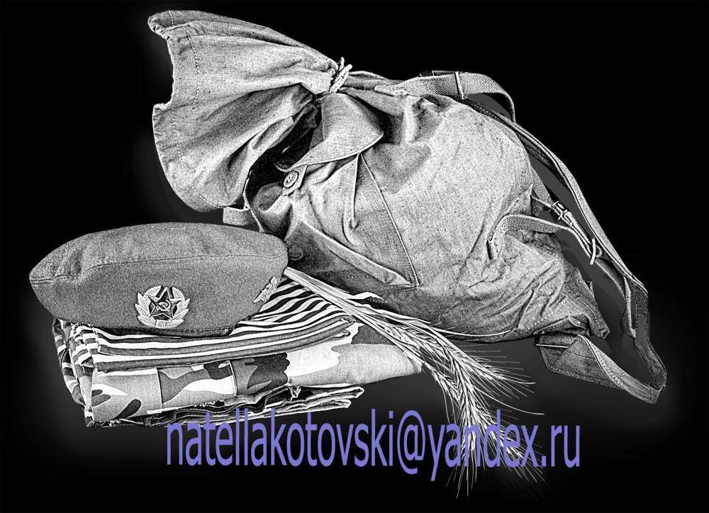 клипарт ВДВ 2.jpg