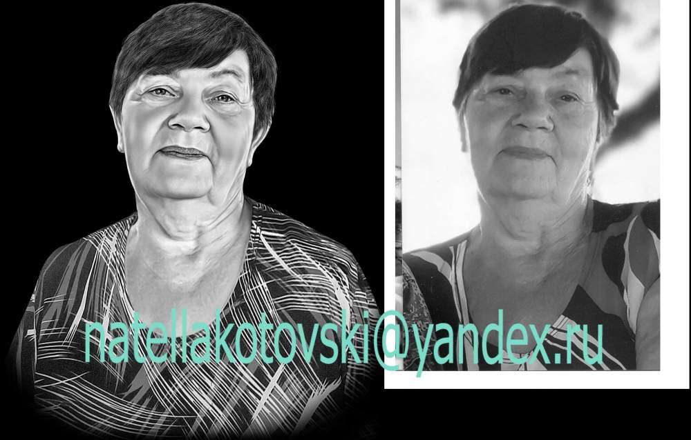 Ковалёва Т.А..jpg