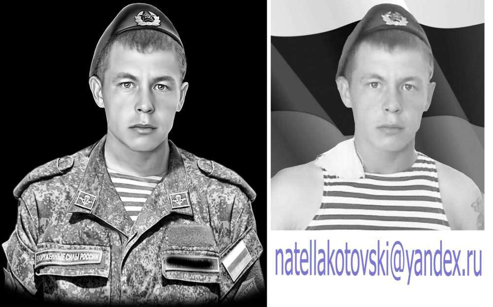 КРЕНИК алексей александр.jpg