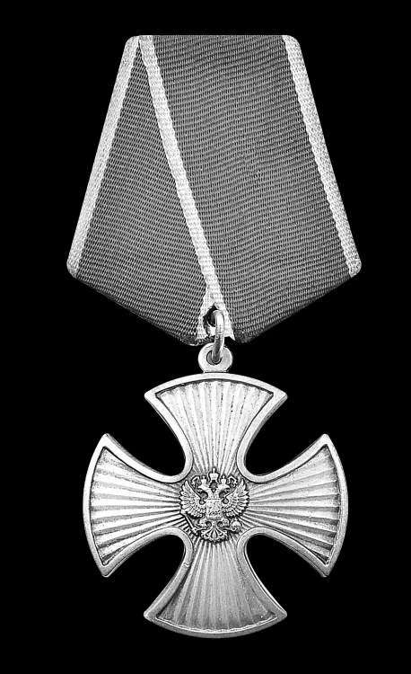 Орден Мужества.jpg