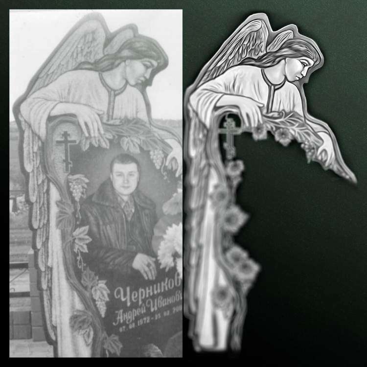 Ангел на отправку копия 4.jpg