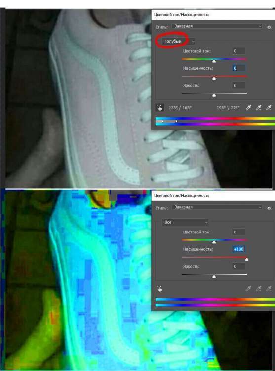 Без имени-6.jpg