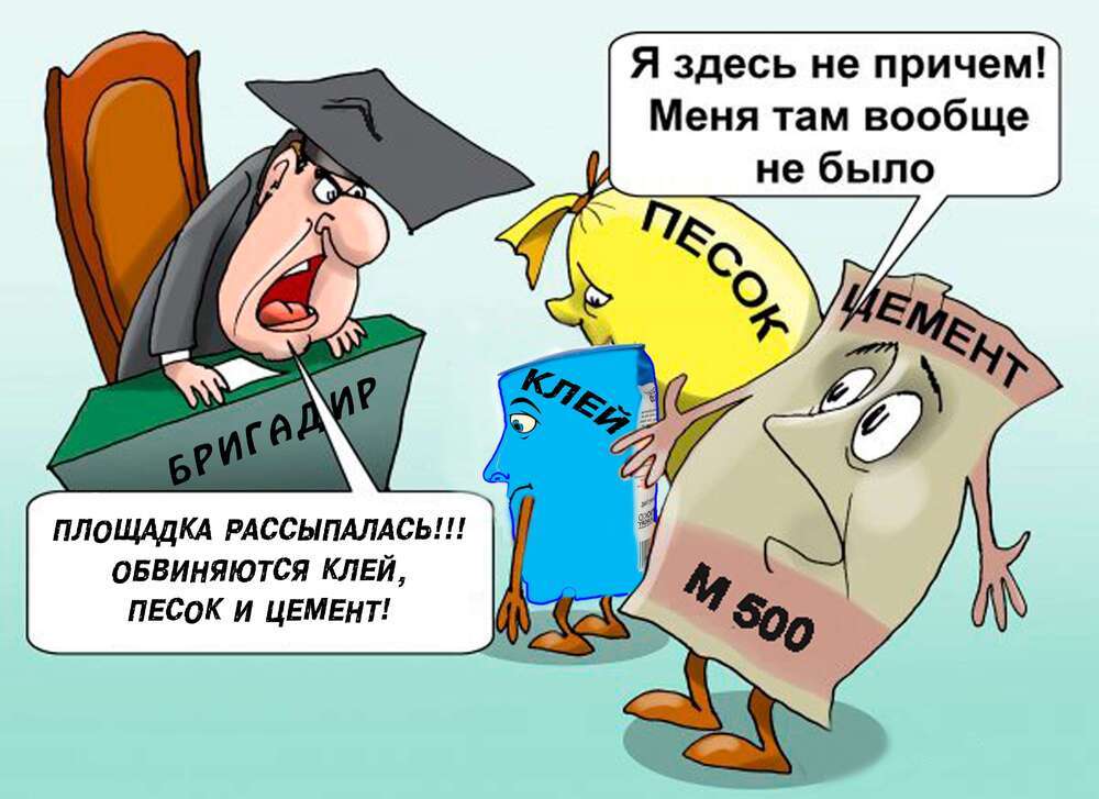 Без имени-4.jpg