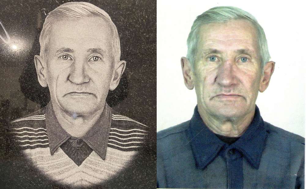 НОВАЯ ТЕМА.jpg