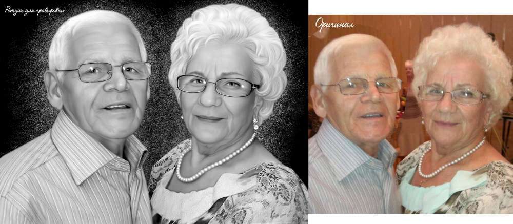 ретушь на камень 38.jpg