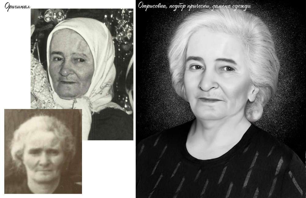 ретушь на камень 25.jpg