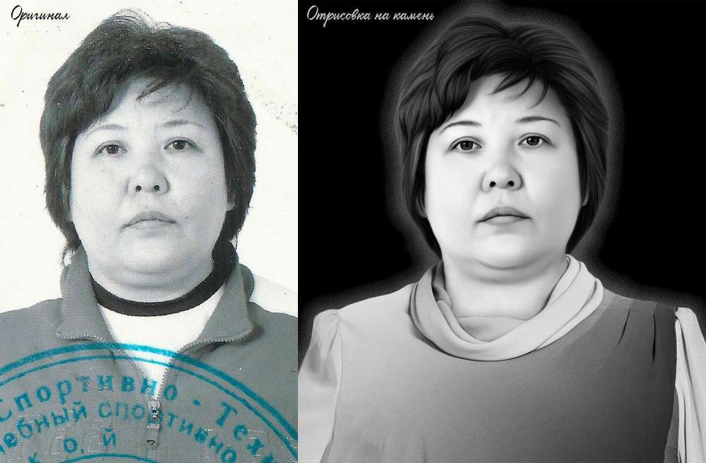 ретушь на камень 27.jpg