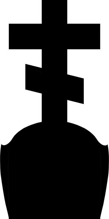 вариант с распятием(2).jpg