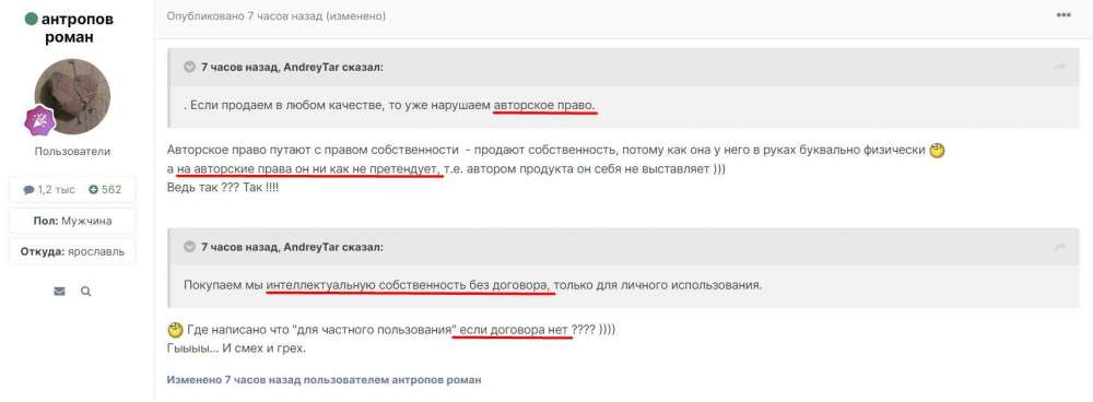 тауэр-право 3.jpg