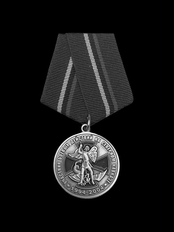 боевых дей копия.jpg