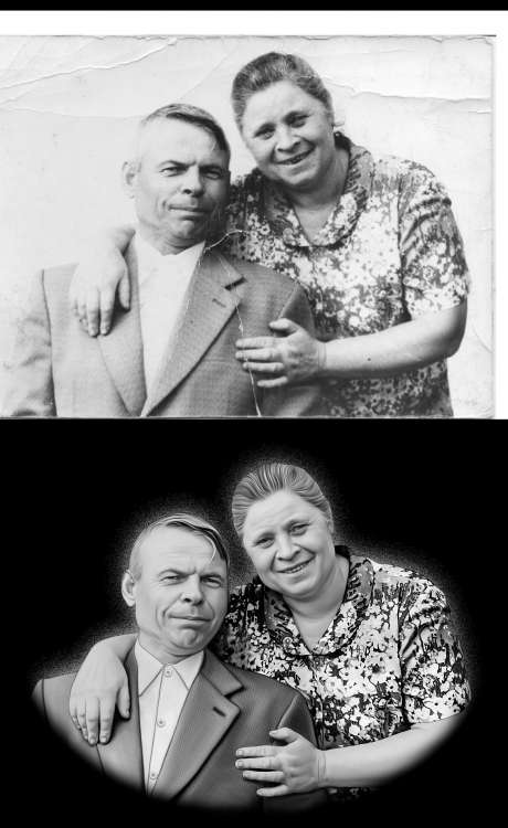 как есть двое.jpg