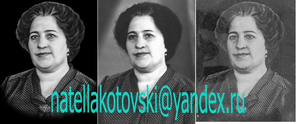 ВЕКЛИЧ М П.jpg