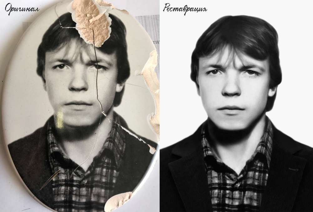 реставрация 13.jpg