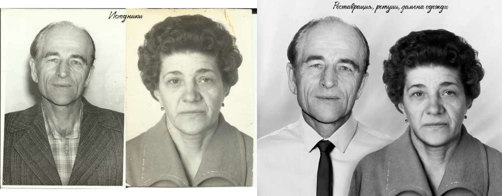 реставрация 16.jpg