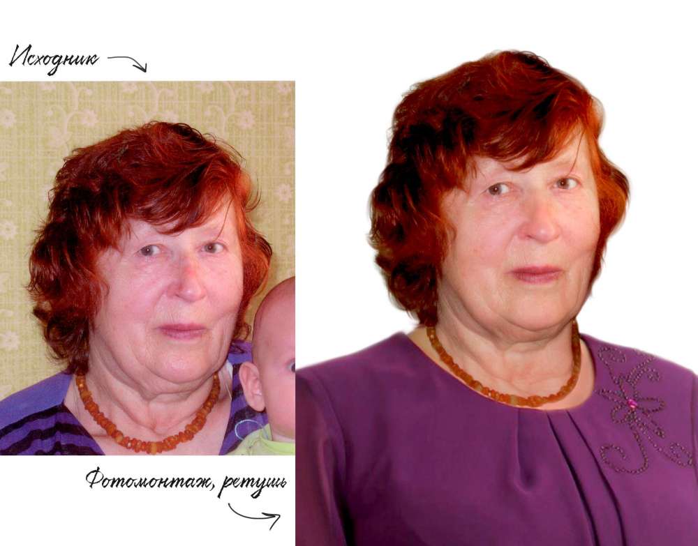 фотомонтаж 2.jpg