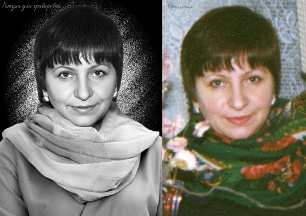 ретушь на камень 39.jpg