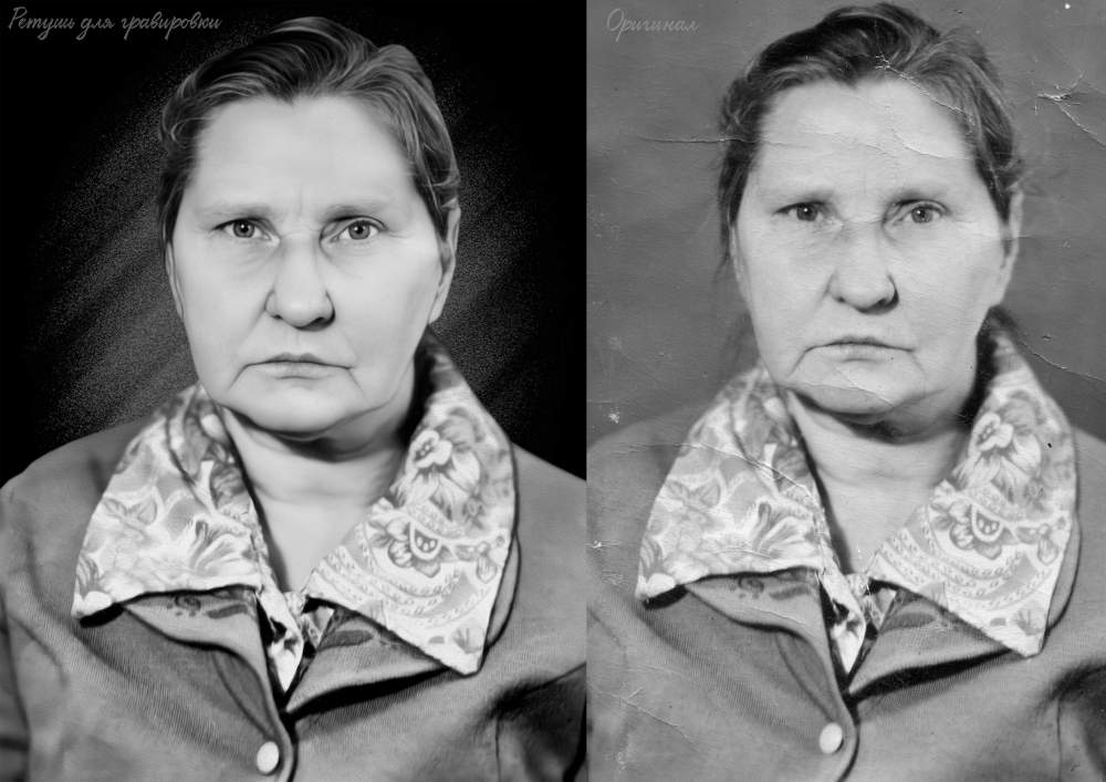 ретушь на камень 41.jpg