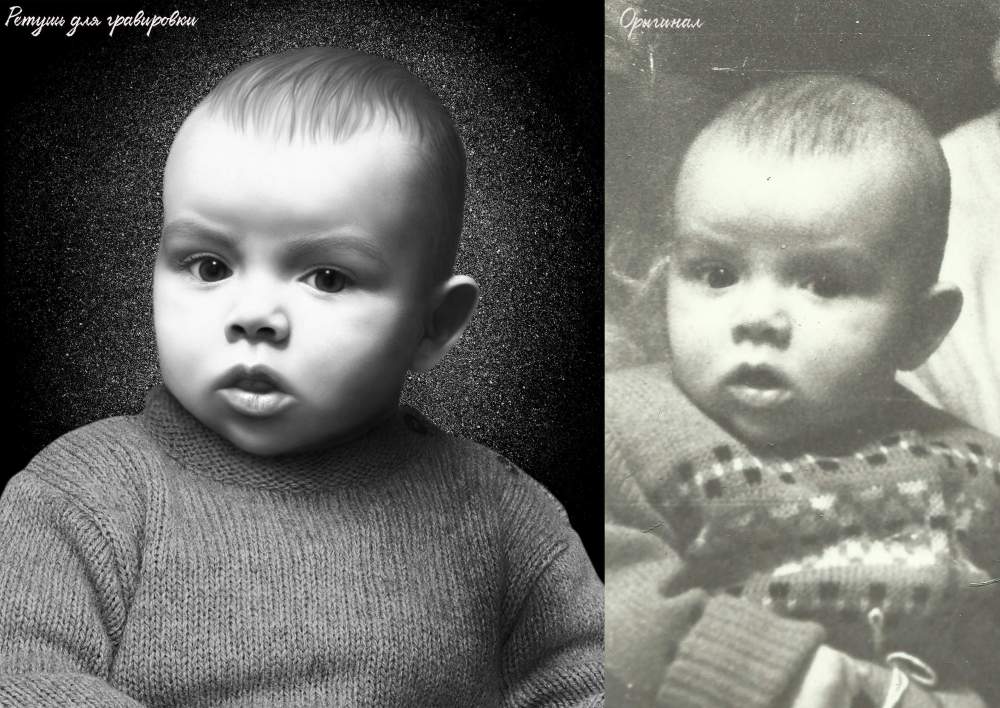 ретушь на камень 45.jpg