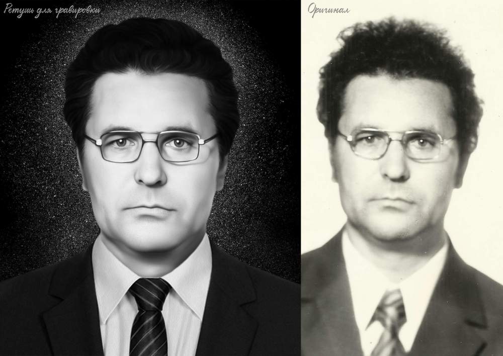 ретушь на камень 46.jpg