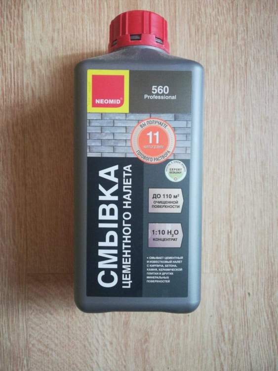 WhatsApp Image 2023-03-19 at 09.22.34.jpeg