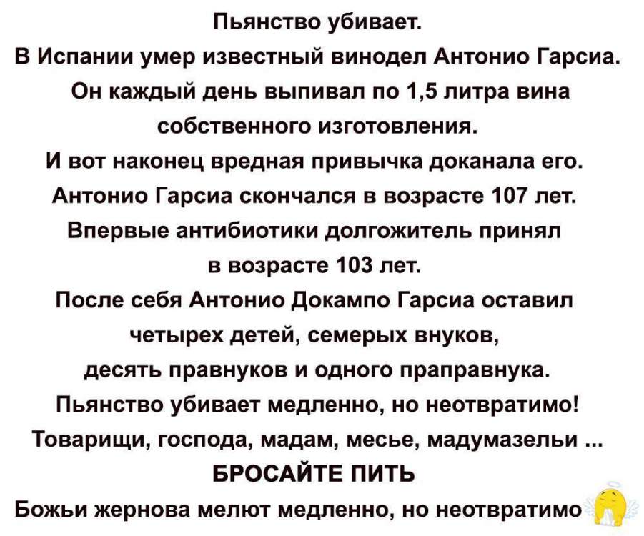 Без имени-1.jpg