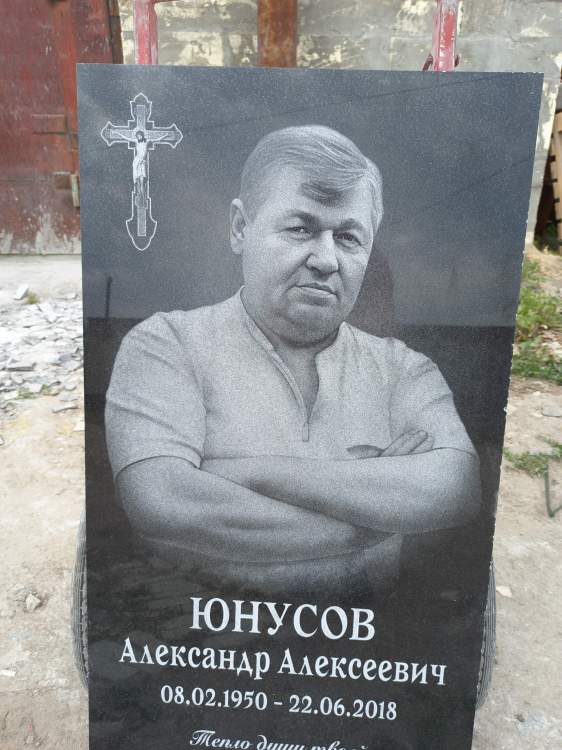 2022-06-23 13-20-47.JPG