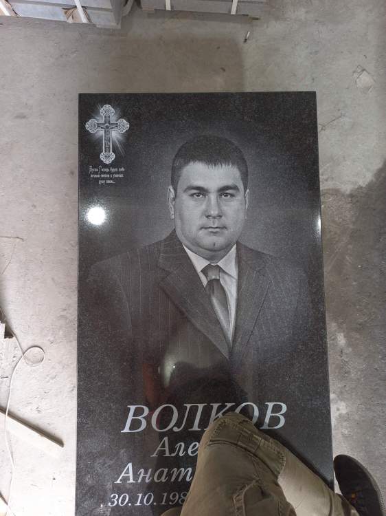 2022-09-20 14-52-13.JPG