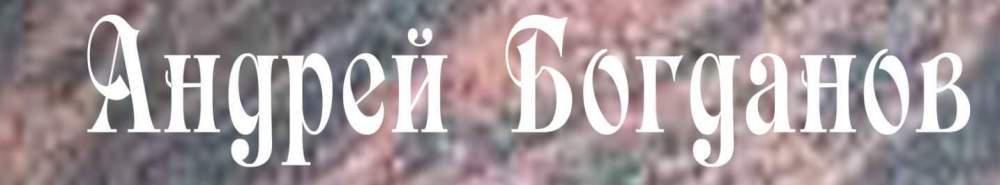 Raphael Std Regular.jpg