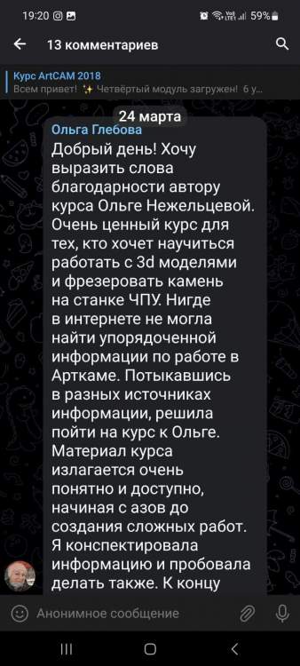 WhatsApp Image 2023-04-13 at 19.20.51 (1).jpeg