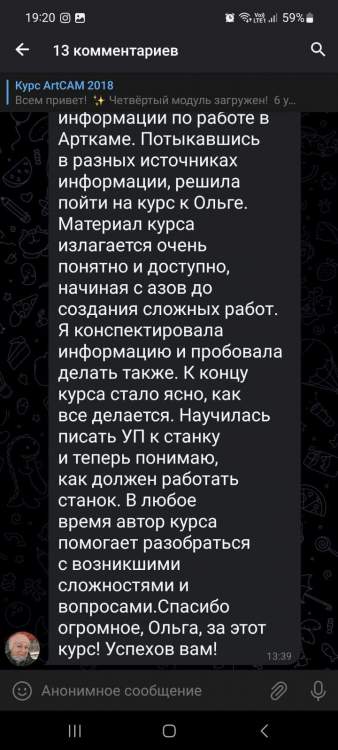 WhatsApp Image 2023-04-13 at 19.20.51 (2).jpeg