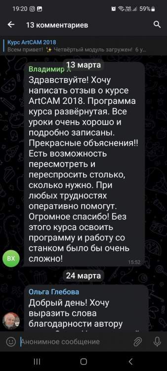 WhatsApp Image 2023-04-13 at 19.20.51.jpeg