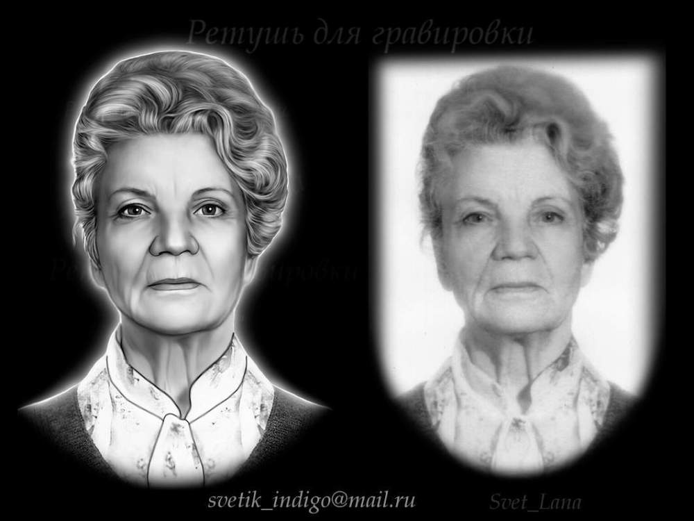 подписи- гр стоун 2.jpg