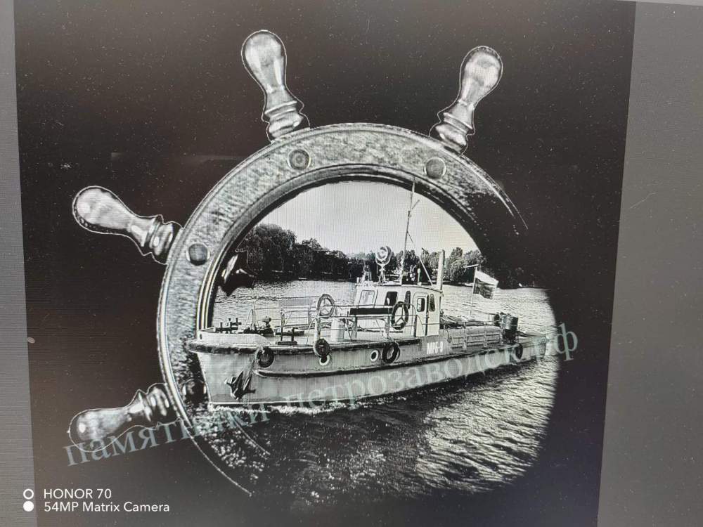 Без имени.jpg