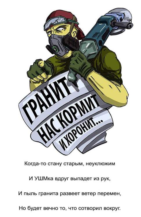 ветер перемен.jpg