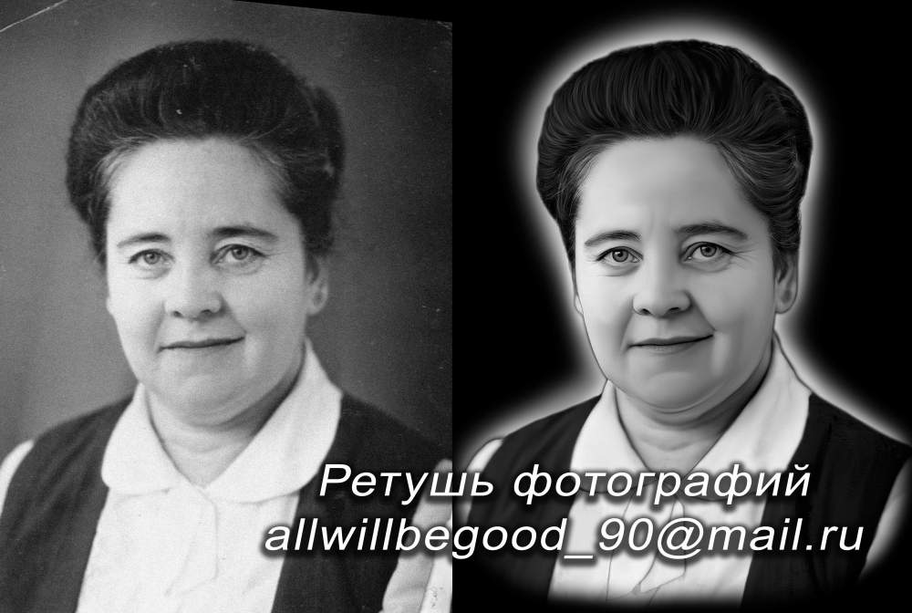 Чурсина.jpg
